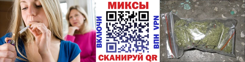 купить   мега ссылка  Бутират 99%  Боровичи 