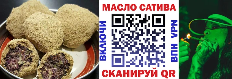 наркошоп  Боровичи  Еда ТГК марихуана 