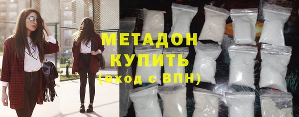 МДПВ Белокуриха