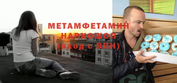 мдпв Богородицк