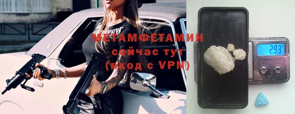 a pvp Белоозёрский