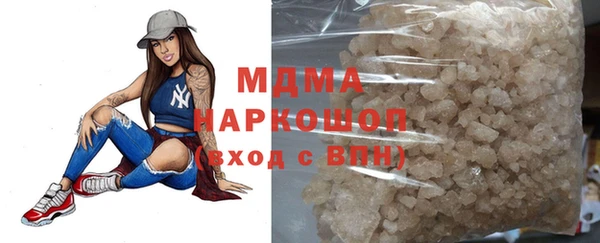 a pvp Белоозёрский