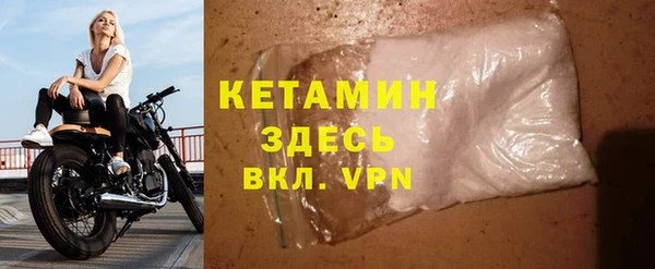 мяу мяу мука Беломорск