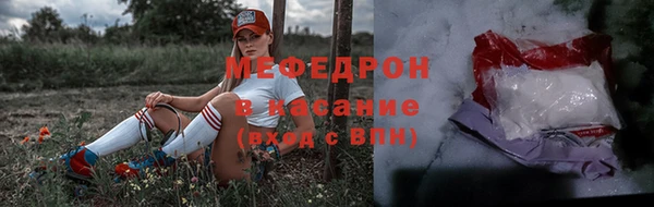 a pvp Белоозёрский