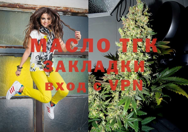 МДПВ Белокуриха