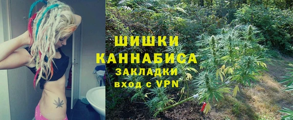 МДПВ Белокуриха