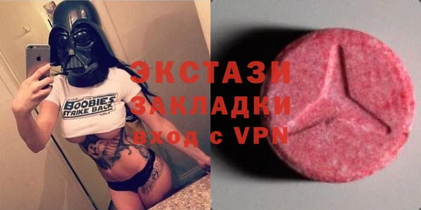 МДПВ Белокуриха
