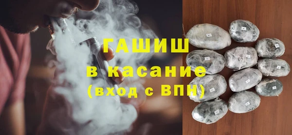 МДПВ Белокуриха