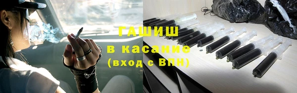 МДПВ Белокуриха