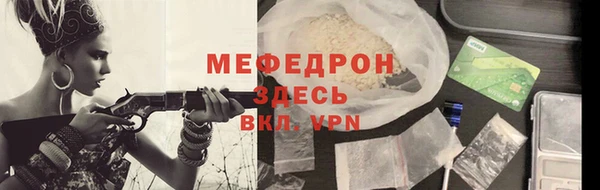ПСИЛОЦИБИНОВЫЕ ГРИБЫ Богданович