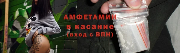a pvp Белоозёрский