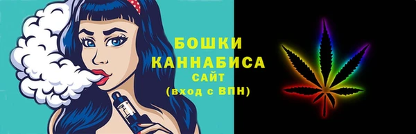 мяу мяу мука Беломорск