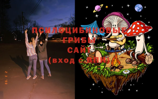 a pvp Белоозёрский