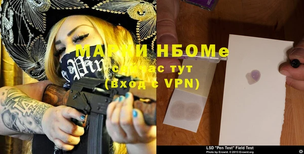 a pvp Белоозёрский