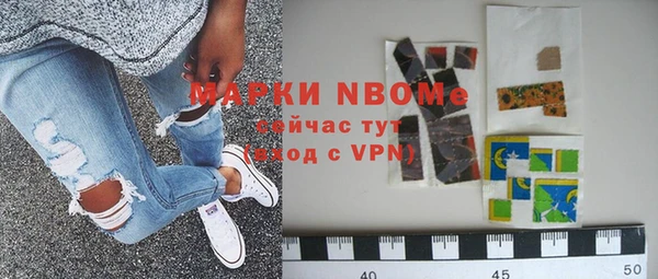 МДПВ Белокуриха