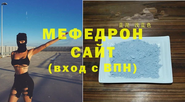 a pvp Белоозёрский