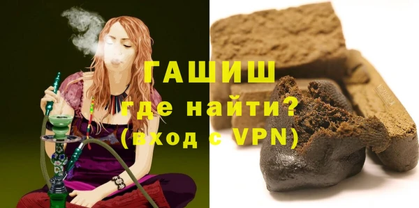 a pvp Белоозёрский