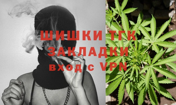МДПВ Белокуриха